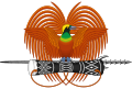 2e92c6519292f14005fcdd0a3c239c183572842c7ee27d144aa1ab896e07a8dd.png