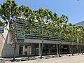 USPTO satellite office in San Jose, California