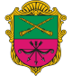 Coat of arms of Zaporizhzhia
