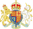 Lesser arms used since 2024