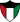 Emblem of Kuwait