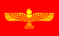 The Syriac-Aramean flag