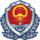 Emblem of the Coast Guard
