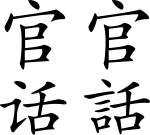 817f91906866c2a451a2d7f3ab9d0f923a13fdfe7fe660e5a82be6cc1b96bbfb.png