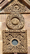 Gandzasar monastery, 13th century