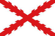 Flag of the Captaincy General of Santo Domingo