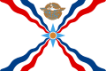 The Assyrian flag