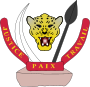 Emblem of Democratic Republic of the Congo