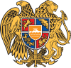 Coat of arms of Armenia