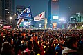 Image 26Candlelight protest against South Korean President Park Geun-hye in Seoul, South Korea, 7 January 2017 (from Political corruption)