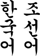 f0e083e33877b3179d5d2a6b4873ecaa4c4513929495b62d38c7cc8fa0047730.png