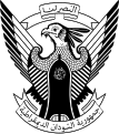 Emblem (1970–1985)